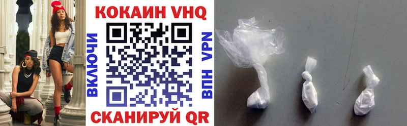 купить   darknet Telegram  COCAIN Columbia  Светлоград 