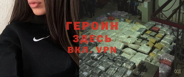 а пвп мука Арсеньев