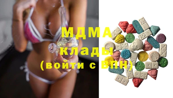 ешки Няндома