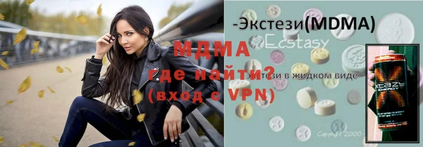 а пвп мука Арсеньев