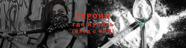 скорость mdpv Нягань