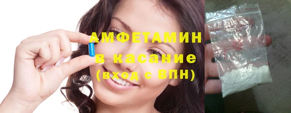 а пвп мука Арсеньев