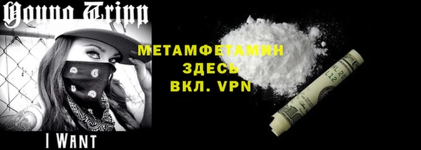а пвп мука Арсеньев
