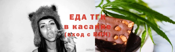прущая мука Баксан