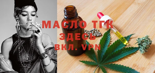 ПСИЛОЦИБИНОВЫЕ ГРИБЫ Аркадак