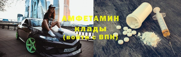 дмт Нязепетровск