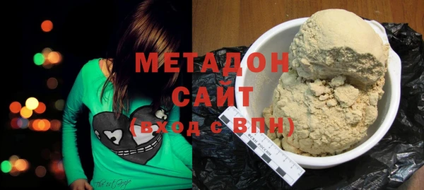 ПСИЛОЦИБИНОВЫЕ ГРИБЫ Аркадак