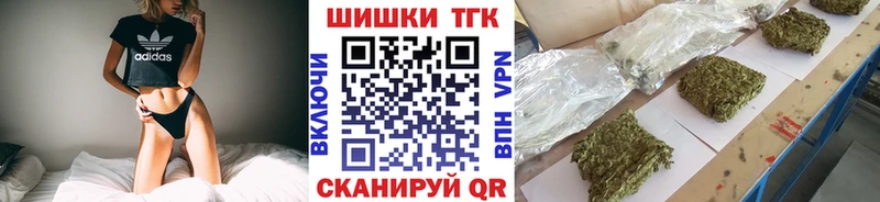 Марихуана LSD WEED  Светлоград 